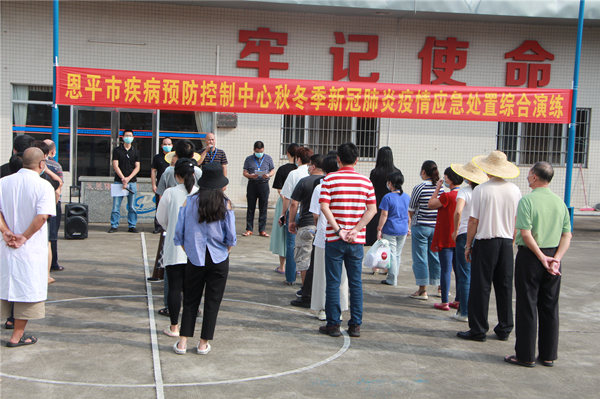 1.市疾控中心主任甄竞舵作动员讲话，宣布应急演练开始_副本.jpg
