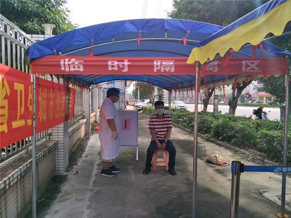 2.综防所演示日常防控及监测预警_副本.jpg