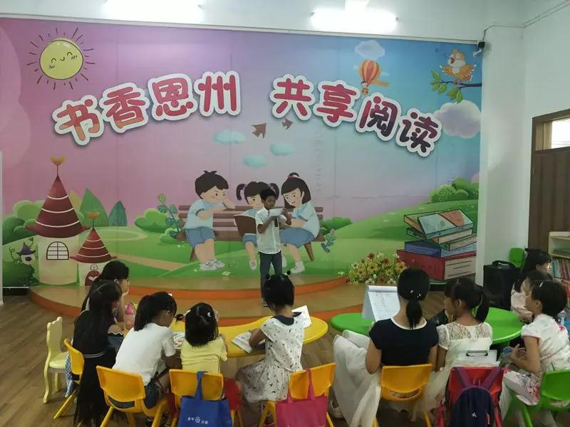 微信图片_20191113171249.jpg