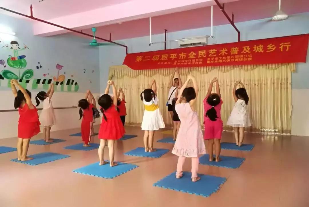 微信图片_20191113171255.jpg