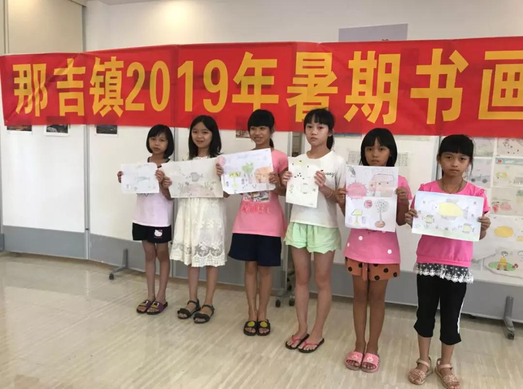 微信图片_20191113171301.jpg