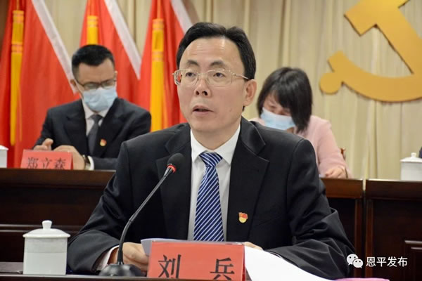 微信图片_20201023212117.jpg