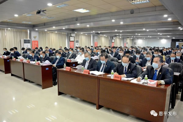 微信图片_20201023212132.jpg