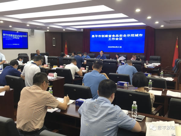 微信图片_20201027163803.jpg