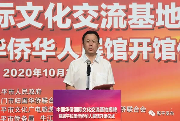 微信图片_20201028164624.jpg
