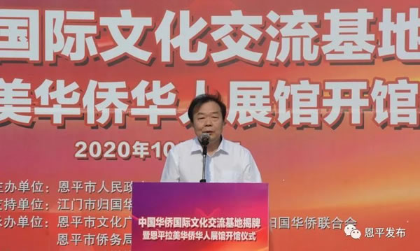微信图片_20201028164625.jpg