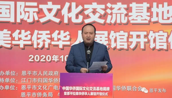 微信图片_20201028164626.jpg
