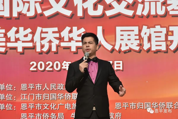 微信图片_20201028164632.jpg