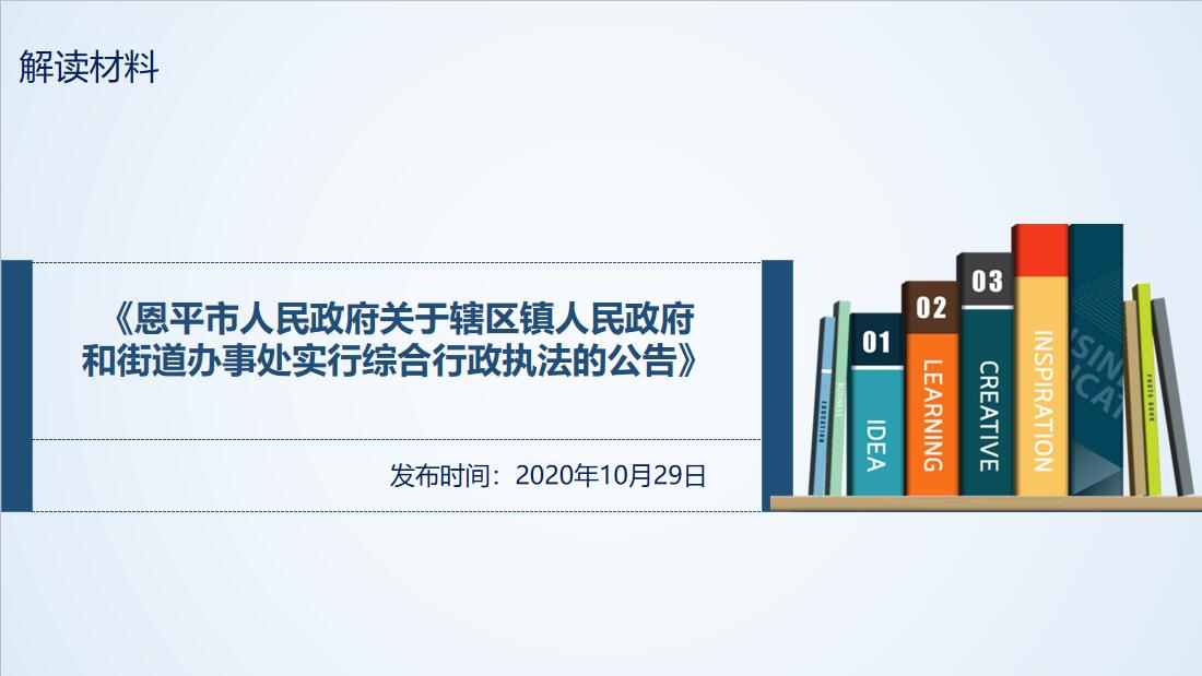 QQ截图20201029165948.jpg