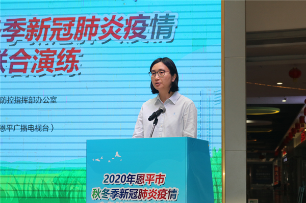 2.欧亚国际-欧亚国际官网
副市长黄艳芬出席演练并讲话_副本.jpg