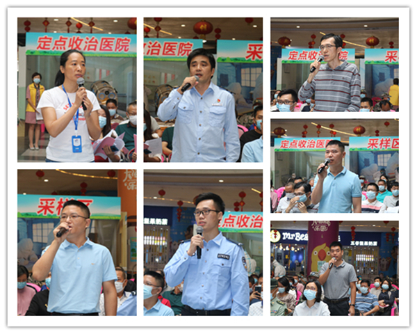 4.各参演成员单位根据不同场景引发的疫情响应来进行演示和回答_副本.jpg