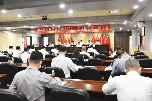微信图片_20201113085604.jpg