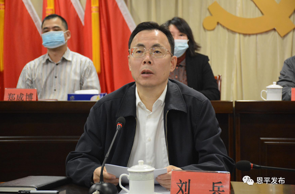 微信图片_20201203143317.png