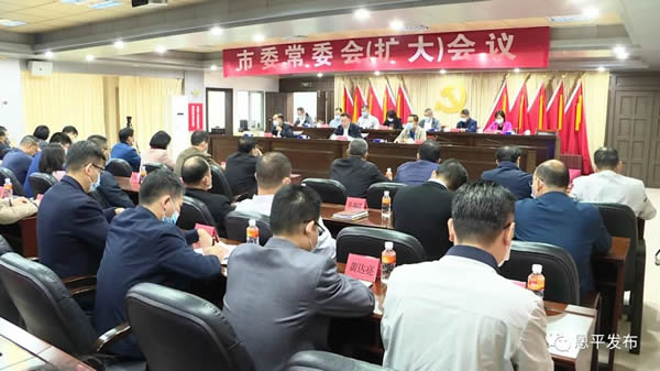 微信图片_20201203143319.jpg
