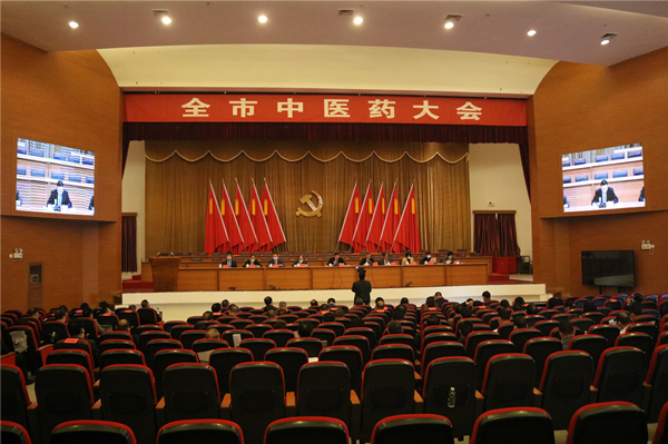 1.会议现场_副本.jpg