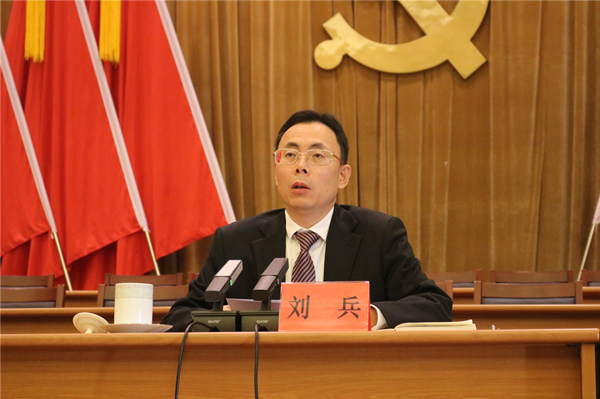 2.市委副书记、市长刘兵讲话_副本.jpg