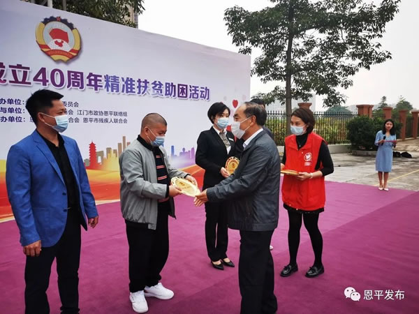 微信图片_20201211233223.jpg