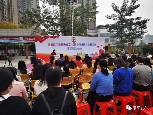 微信图片_20201211233224.jpg