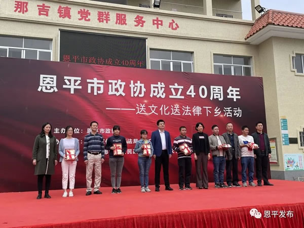 微信图片_20201211233225.jpg