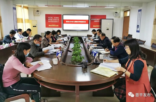 微信图片_20201211233237.jpg