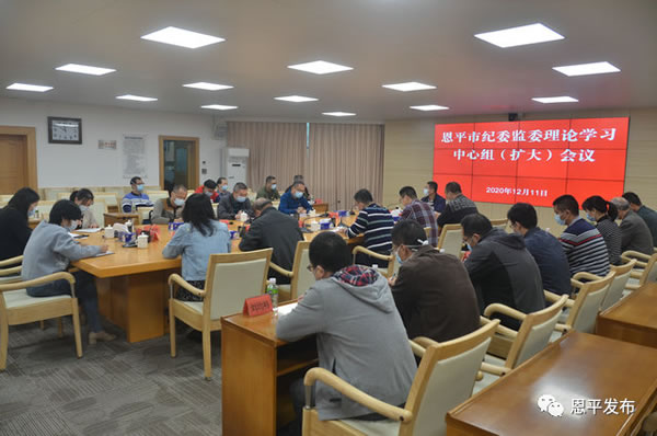微信图片_20201217090231.jpg