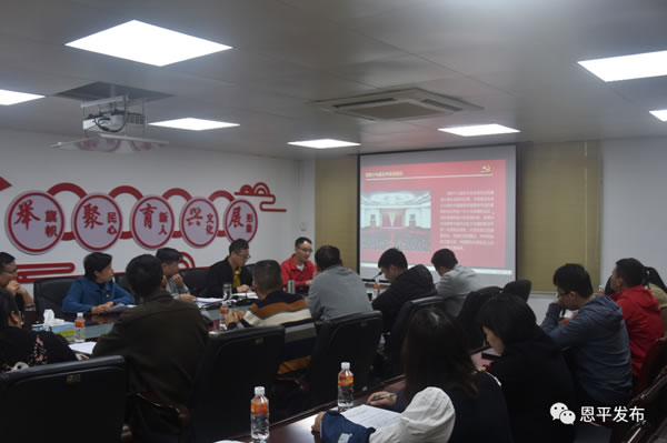 微信图片_20201217090235.jpg