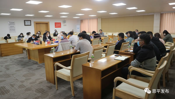微信图片_20201217090236.jpg