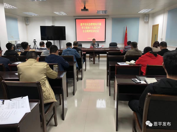 微信图片_20201217090237.jpg