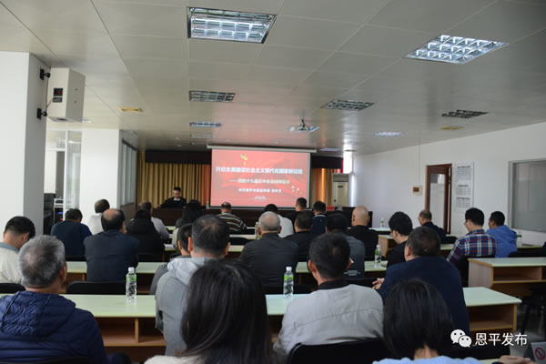 微信图片_20201217090238.jpg