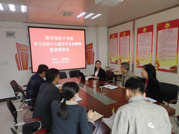 微信图片_20201217090240.jpg