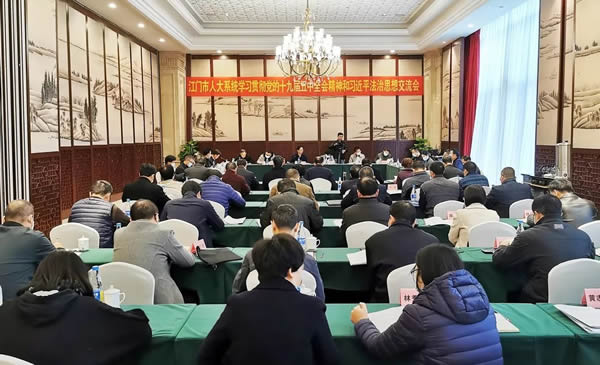 微信图片_20201218091037.jpg