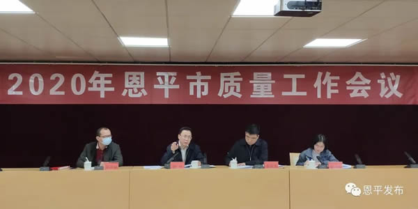 微信图片_20201228093842.jpg
