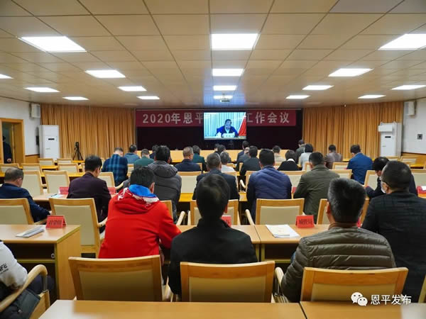 微信图片_20201228093844.jpg