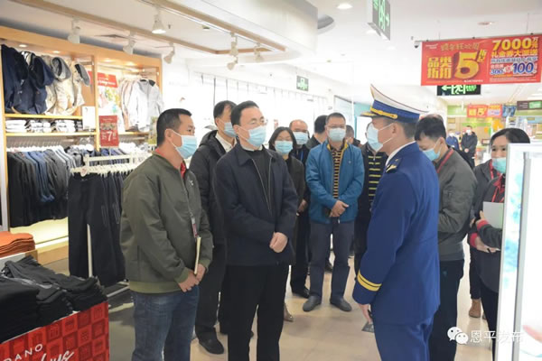 微信图片_20201231090510.jpg