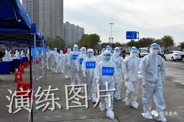 微信图片_20210118094127.jpg