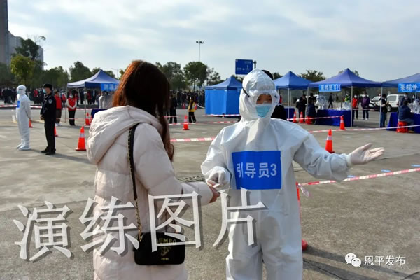 微信图片_20210118094133.jpg