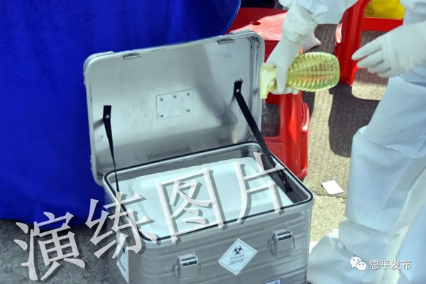 微信图片_20210118094140.jpg