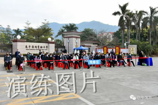 微信图片_20210118094142.jpg