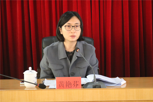 2.欧亚国际官网
疫情防控指挥部副总指挥、副市长黄艳芬讲话_副本.jpg