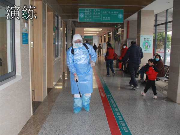 10.模拟诊室消杀_副本.jpg