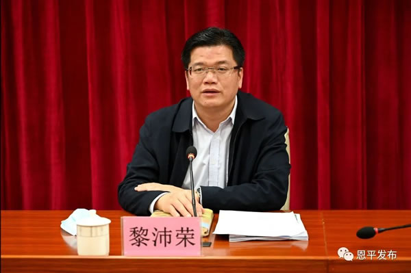 微信图片_20210129091320.jpg