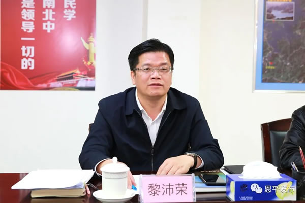 微信图片_20210201171939.jpg