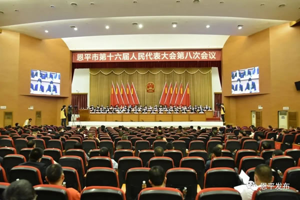 微信图片_20210202165011.jpg