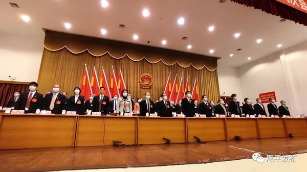 微信图片_20210202165014.jpg