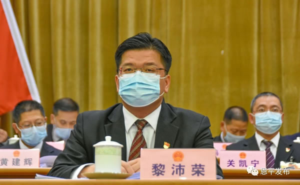 微信图片_20210202165016.jpg