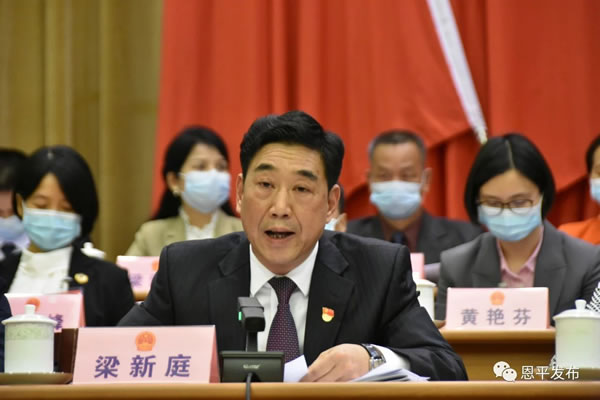 微信图片_20210202165021.jpg