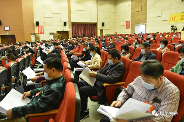 微信图片_20210202165024.jpg