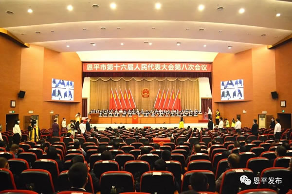 微信图片_20210203170632.jpg