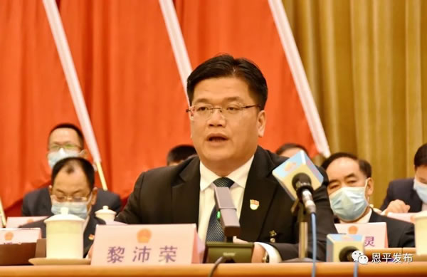 微信图片_20210203170635.jpg