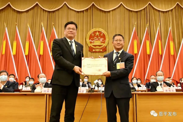 微信图片_20210203170636.jpg